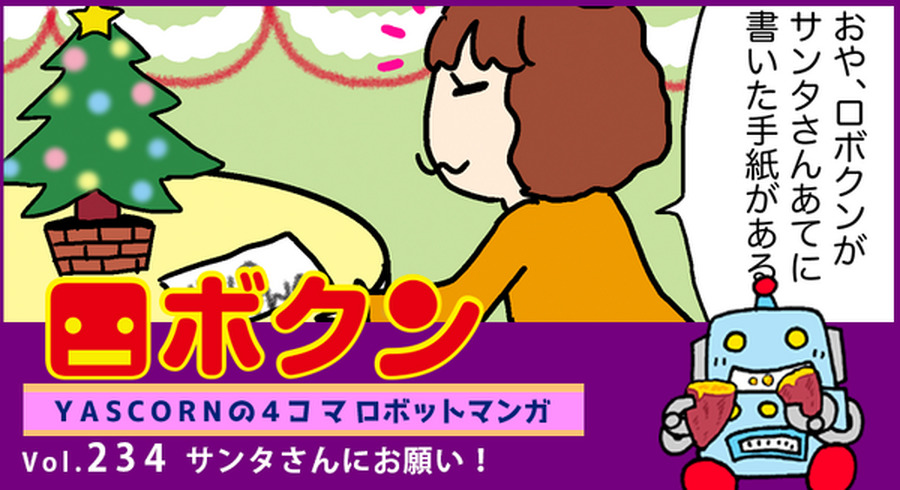 <p><a href=