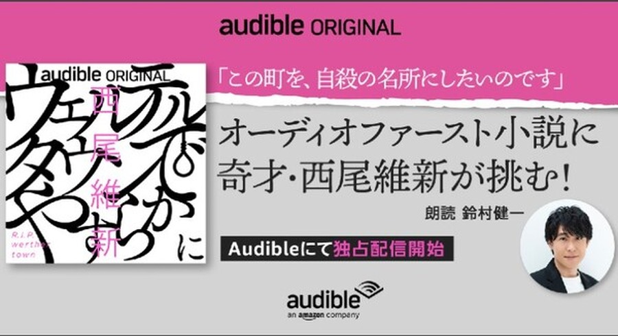 <p>シェア 0 ツイート 0 はてブ 0</p>