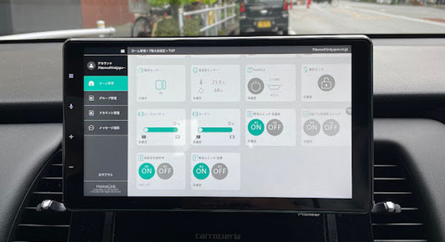 <p>シェア 0 ツイート 0 はてブ 0</p>