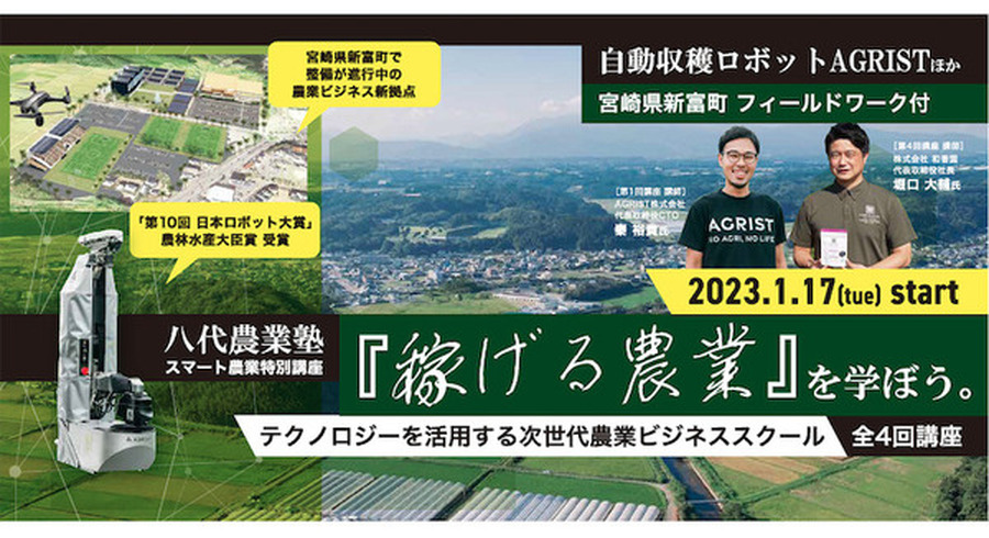 <p>シェア 0 ツイート 0 はてブ 0</p>