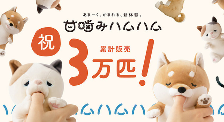 <p>シェア 0 ツイート 0 はてブ 0</p>