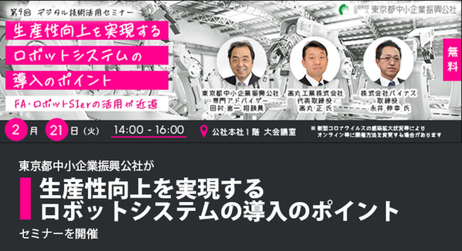 <p>シェア 0 ツイート 0 はてブ 0</p>