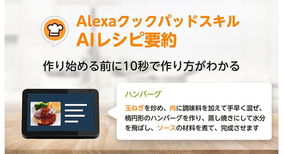 <p>シェア 0 ツイート 0 はてブ 0</p>