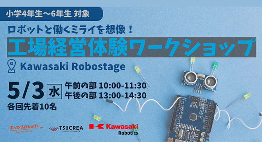<p>シェア 0 ツイート 0 はてブ 0</p>