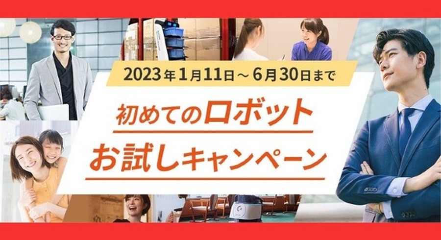 <p>シェア 0 ツイート 0 はてブ 0</p>