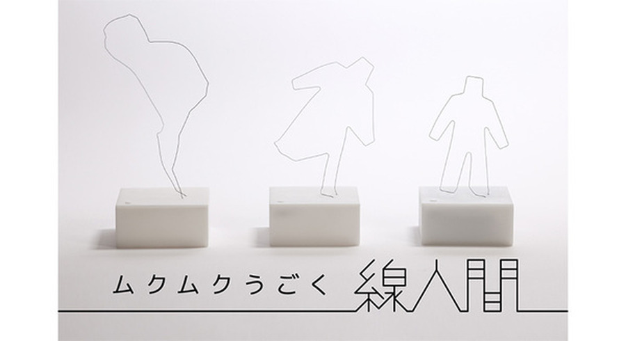<p>シェア 0 ツイート 0 はてブ 0</p>