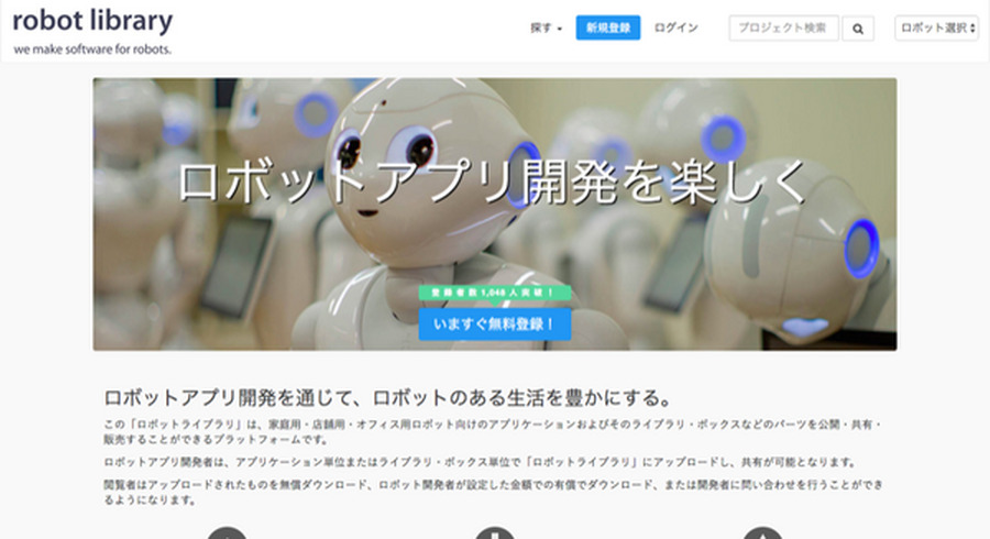 <p>シェア 0 ツイート 0 はてブ 0</p>