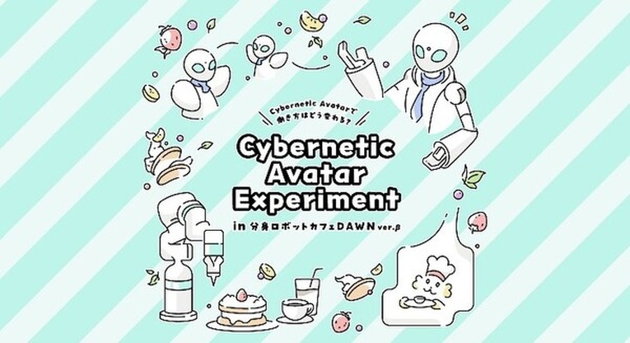 <p>シェア 0 ツイート 0 はてブ 0</p>