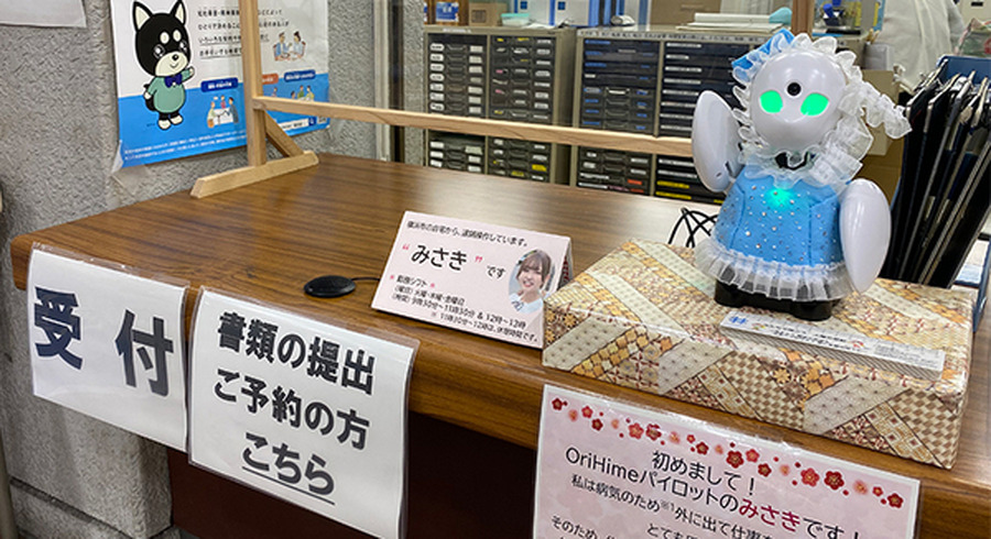 <p>シェア 0 ツイート 0 はてブ 0</p>