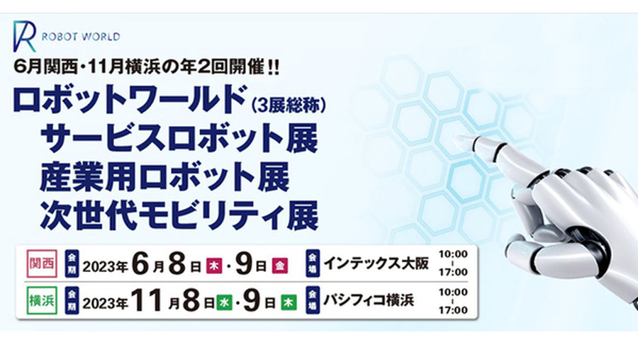 <p>シェア 0 ツイート 0 はてブ 0</p>