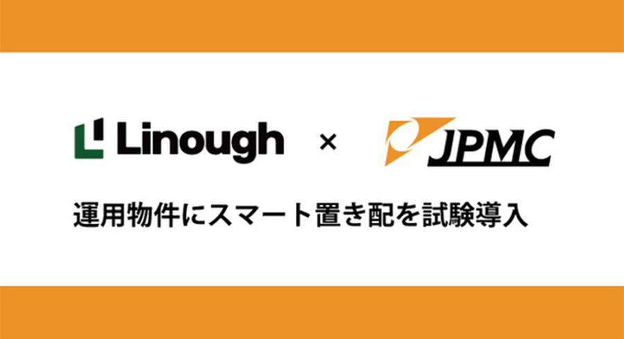 <p>シェア 0 ツイート 0 はてブ 0</p>