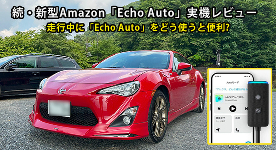 <p>シェア 0 ツイート 0 はてブ 0</p>