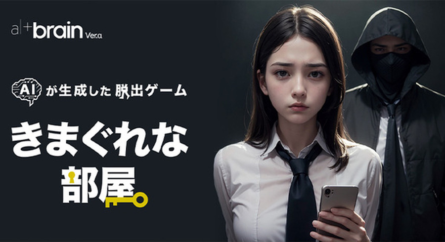<p>シェア 0 ツイート 0 はてブ 0</p>
