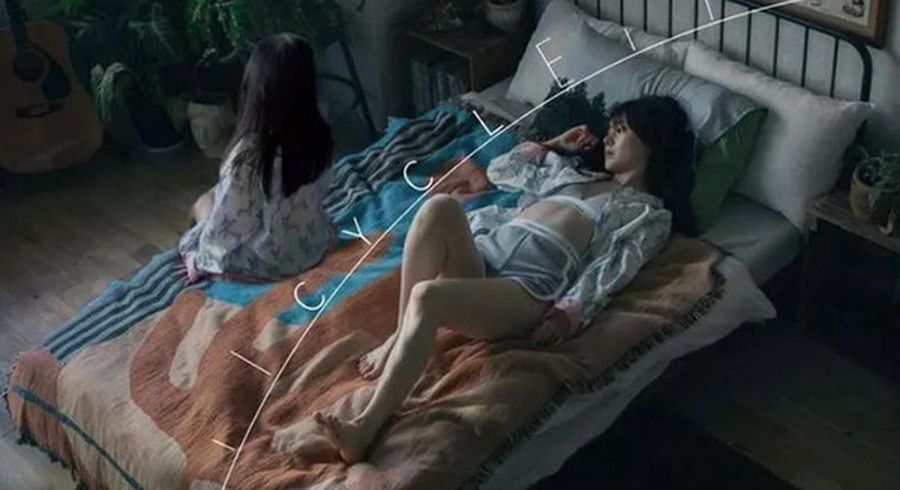 <p>シェア 0 ツイート 0 はてブ 0</p>