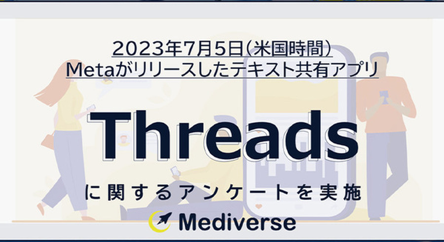 <p>シェア 0 ツイート 0 はてブ 0</p>