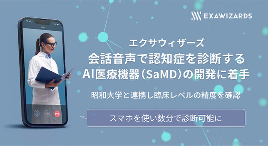 <p>シェア 0 ツイート 0 はてブ 0</p>