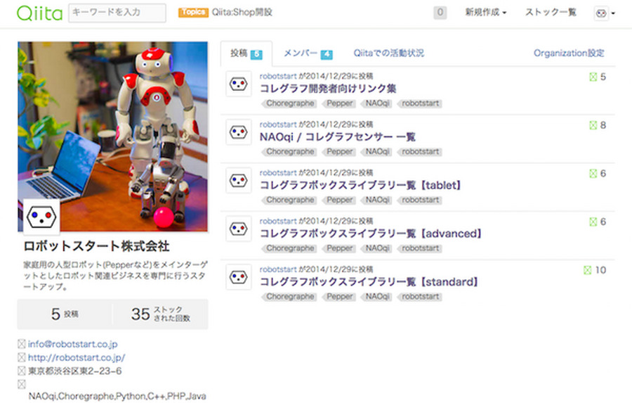 <p>シェア 0 ツイート 0 はてブ 0</p>