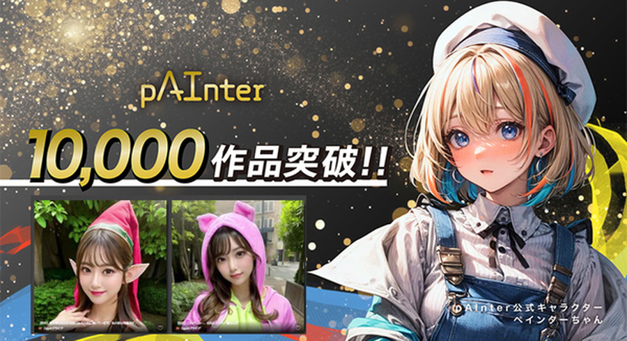 <p>シェア 0 ツイート 0 はてブ 0</p>