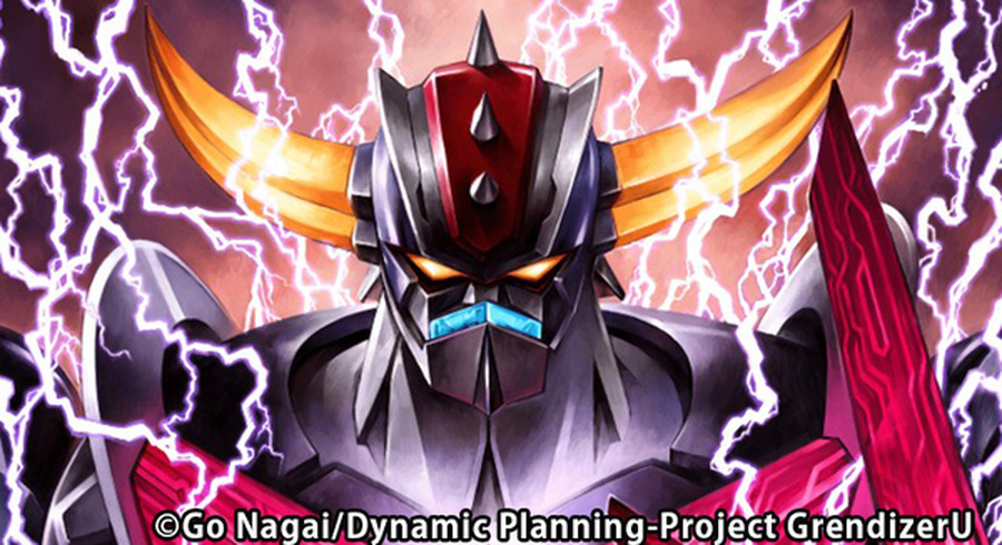 永井豪原作「UFOロボグレンダイザー」が現代に蘇る！豪華スタッフ