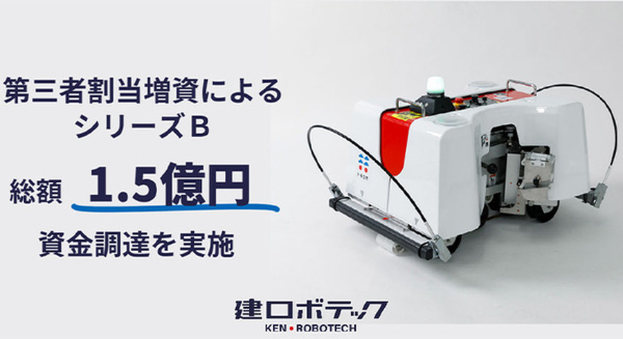 <p>シェア 0 ツイート 0 はてブ 0</p>