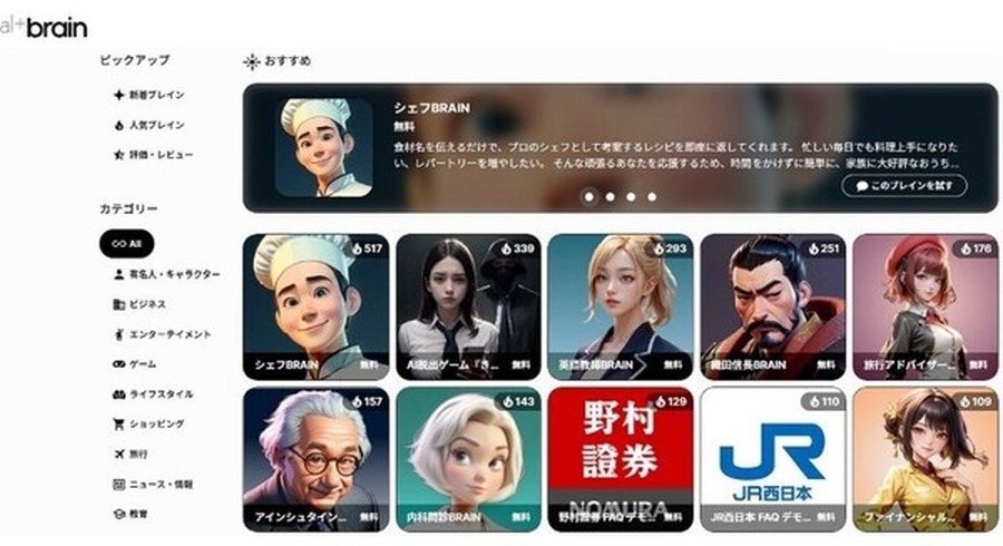 <p>シェア 0 ツイート 0 はてブ 0</p>
