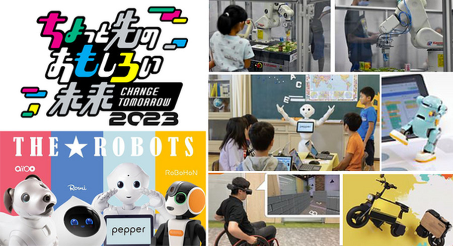 <p>シェア 0 ツイート 0 はてブ 0</p>