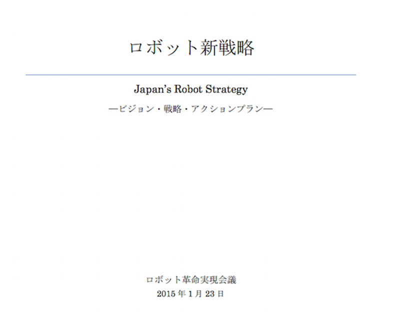 <p>シェア 0 ツイート 0 はてブ 0</p>