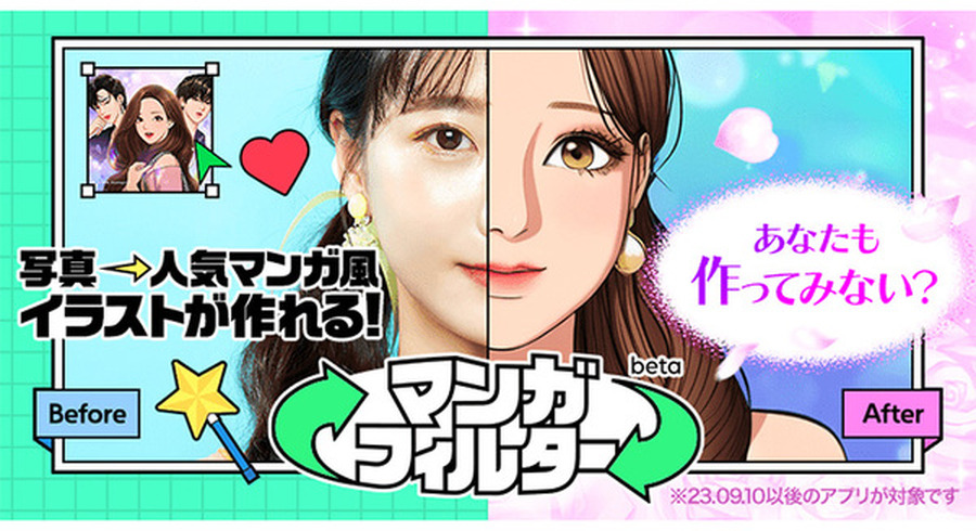 <p>シェア 0 ツイート 0 はてブ 0</p>
