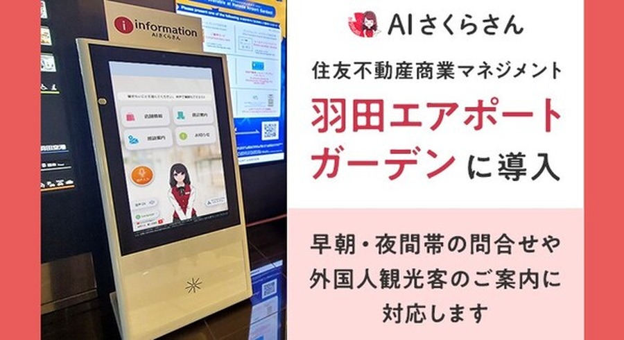 <p>シェア 0 ツイート 0 はてブ 0</p>