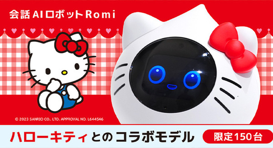 <p>シェア 0 ツイート 0 はてブ 0</p>