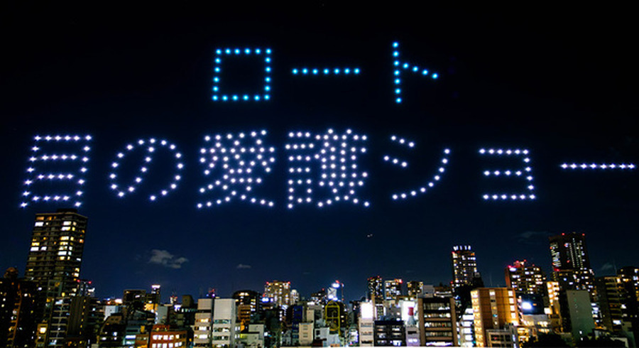 <p>シェア 0 ツイート 0 はてブ 0</p>