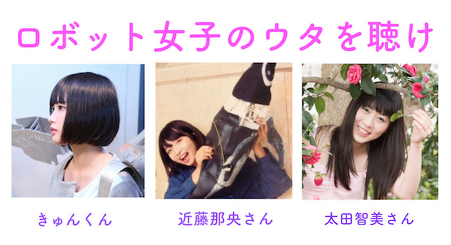 <p>シェア 0 ツイート 0 はてブ 0</p>