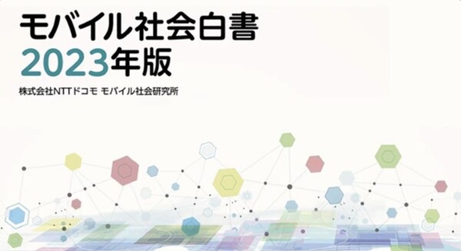 <p>シェア 0 ツイート 0 はてブ 0</p>