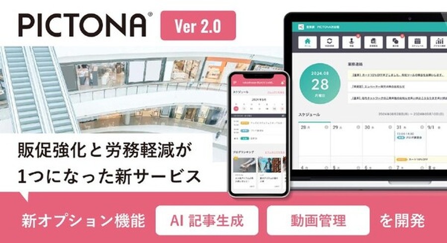 <p>シェア 0 ツイート 0 はてブ 0</p>
