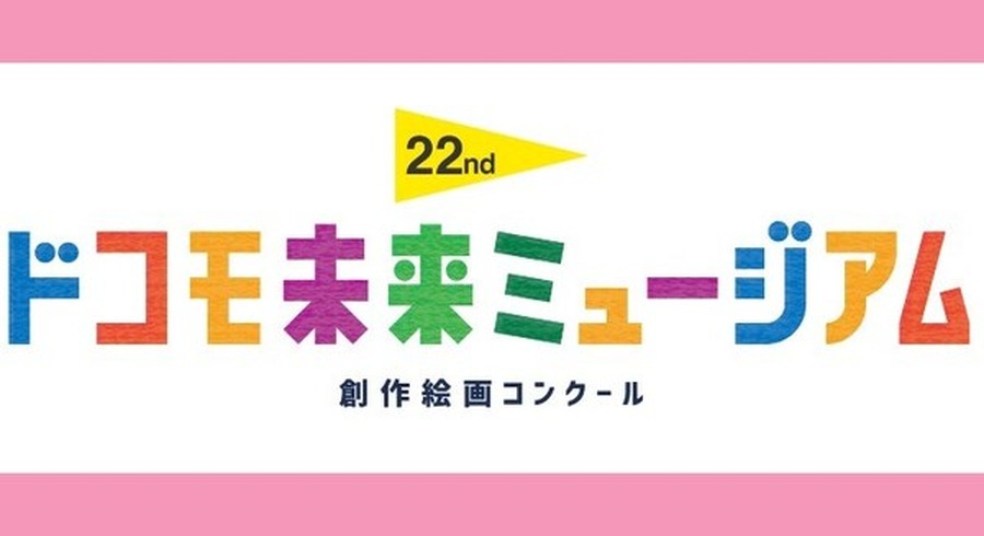<p>シェア 0 ツイート 0 はてブ 0</p>