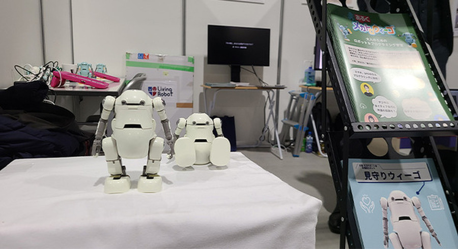 <p>シェア 0 ツイート 0 はてブ 0</p>