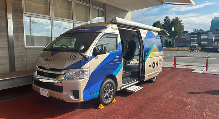 <p>シェア 0 ツイート 0 はてブ 0</p>