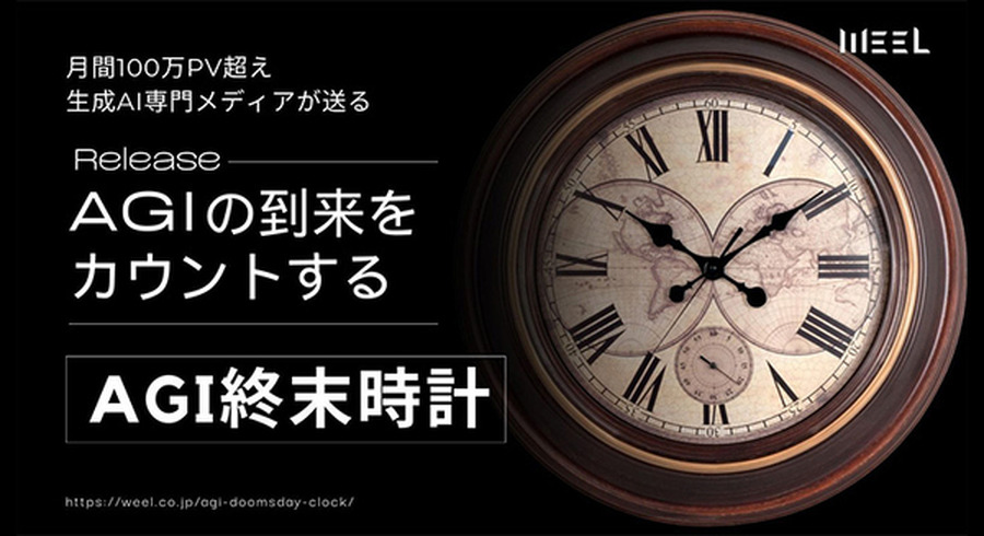 <p>シェア 0 ツイート 0 はてブ 0</p>