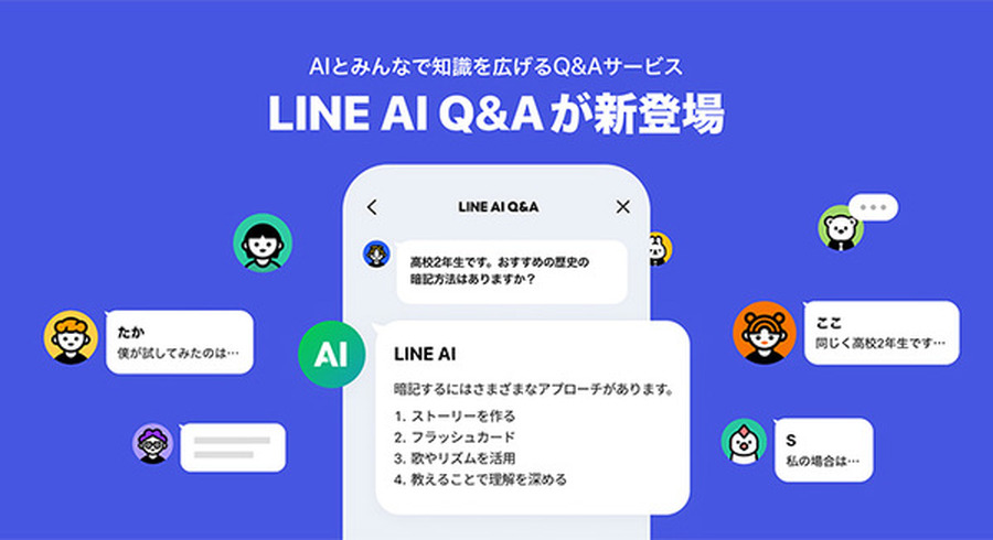 <p>シェア 0 ツイート 0 はてブ 0</p>