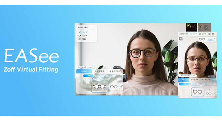 <p>シェア 0 ツイート 0 はてブ 0</p>