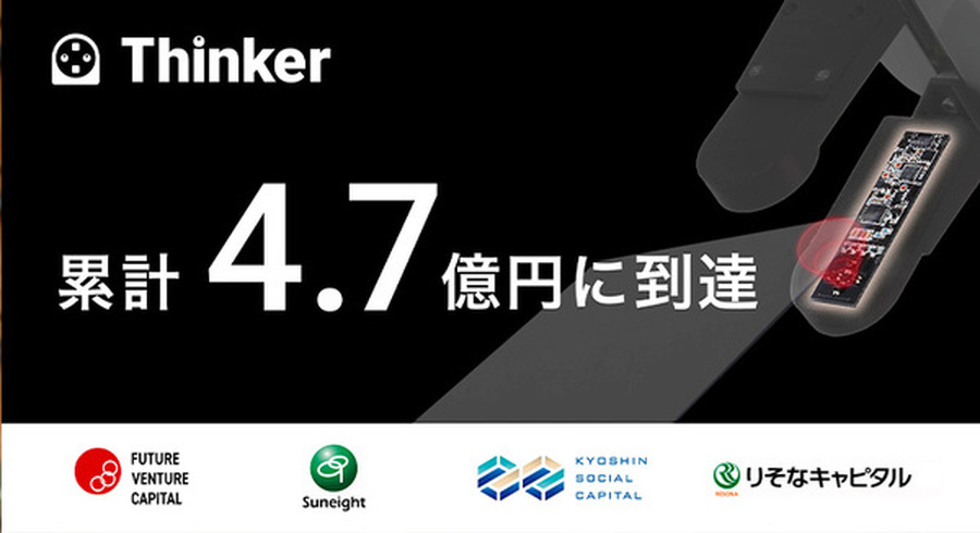 <p>シェア 0 ツイート 0 はてブ 0</p>