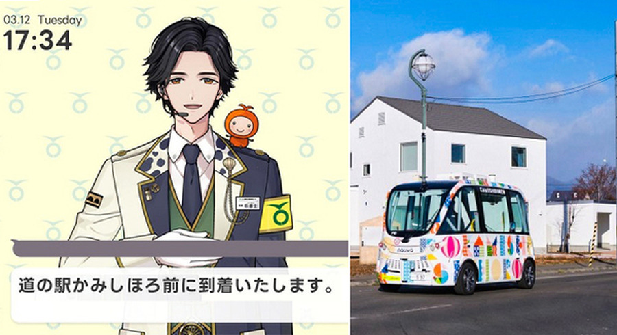 <p>シェア 0 ツイート 0 はてブ 0</p>