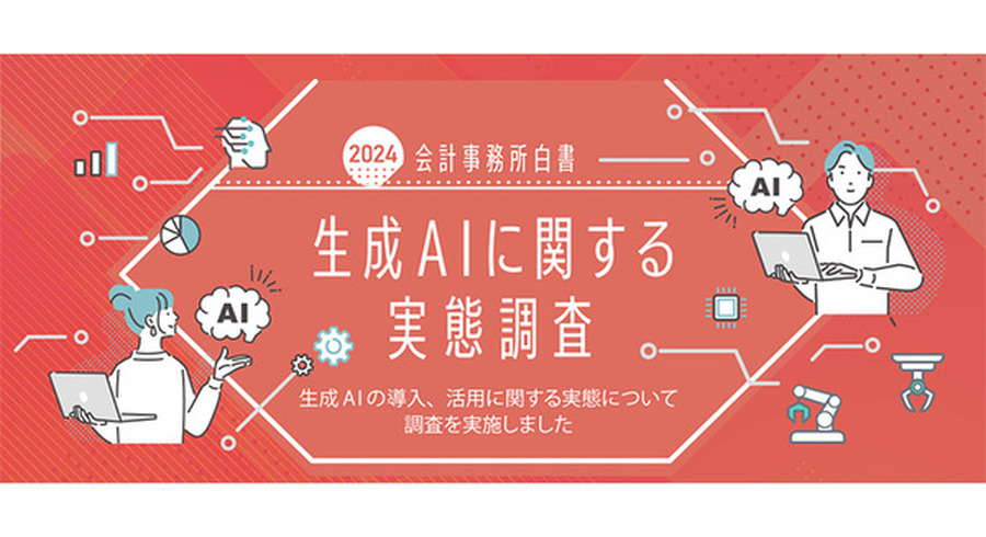 <p>シェア 0 ツイート 0 はてブ 0</p>