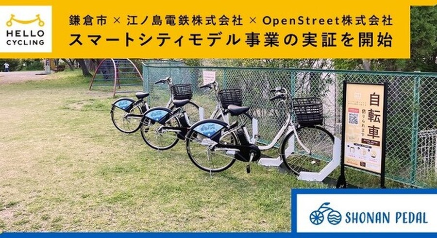 <p>シェア 0 ツイート 0 はてブ 0</p>