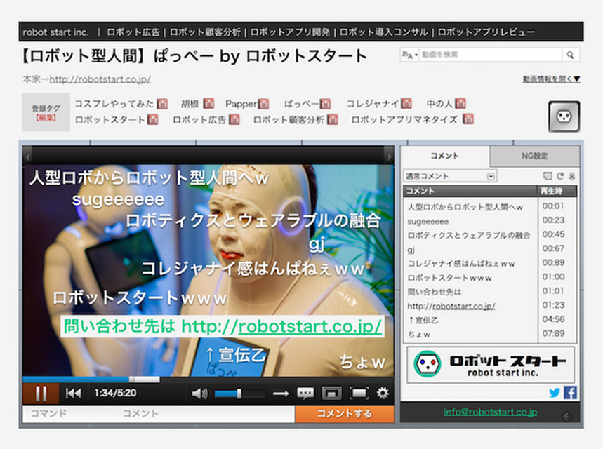 <p>シェア 0 ツイート 0 はてブ 0</p>