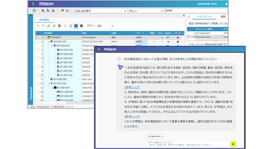 <p>シェア 0 ツイート 0 はてブ 0</p>