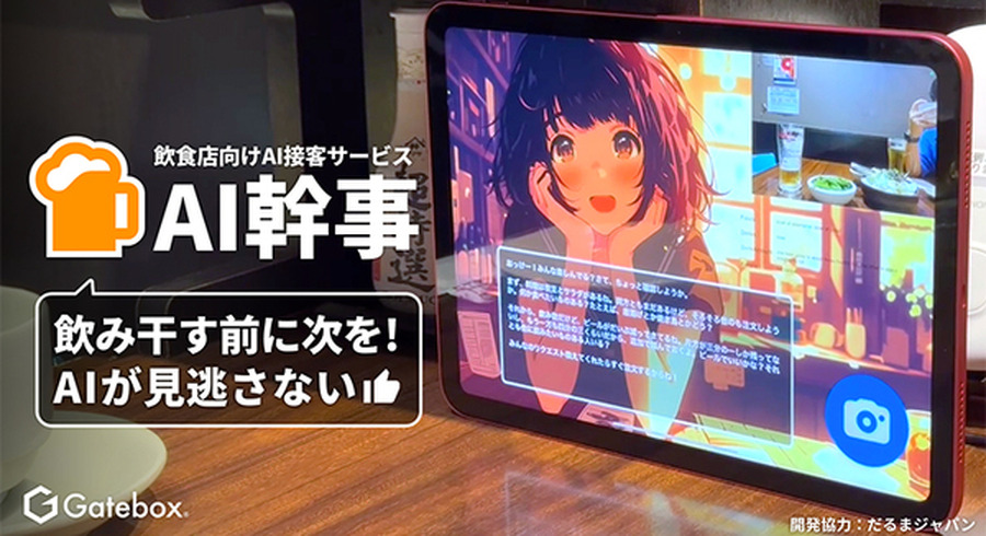 <p>シェア 0 ツイート 0 はてブ 0</p>