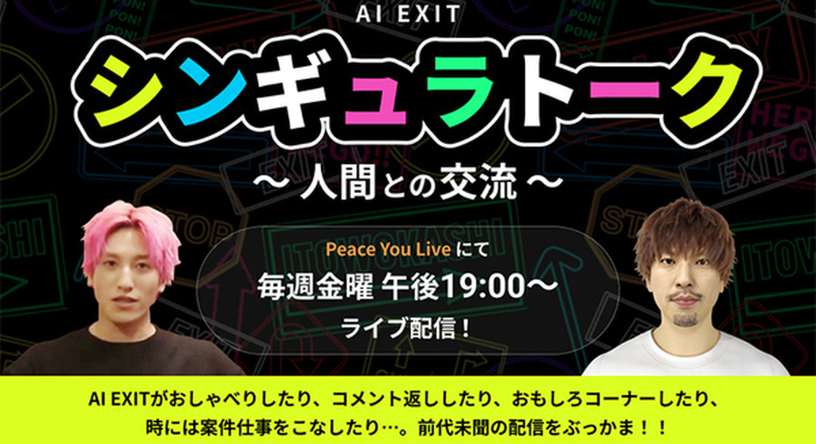<p>シェア 0 ツイート 0 はてブ 0</p>