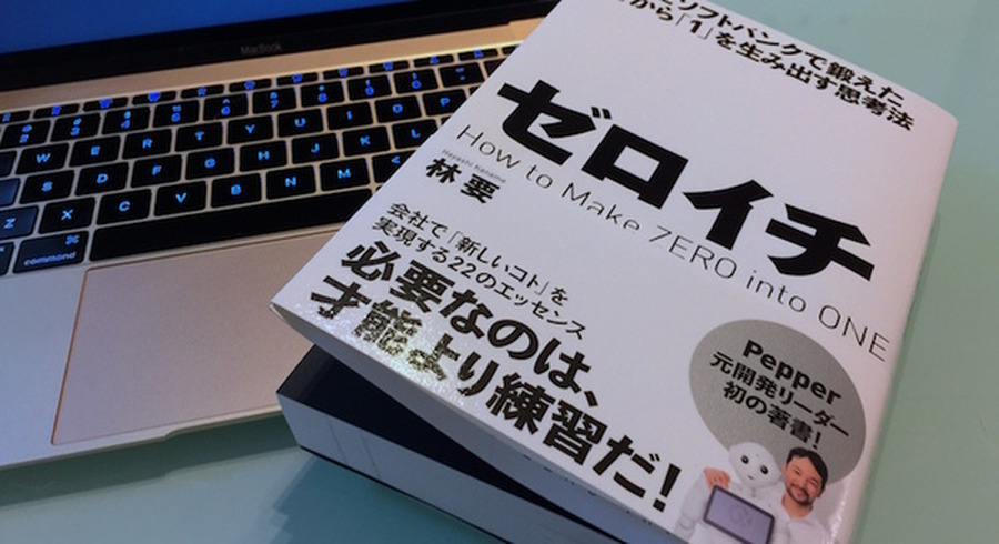 <p>シェア 0 ツイート 0 はてブ 0</p>