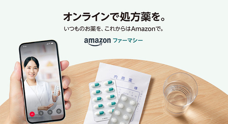 <p>シェア 0 ツイート 0 はてブ 0</p>